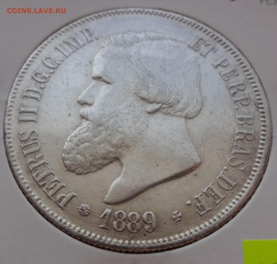 Бразилия 2000 рейс 1870 - DSC00846.JPG