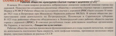 Не могу найти информации по значку помогите - image