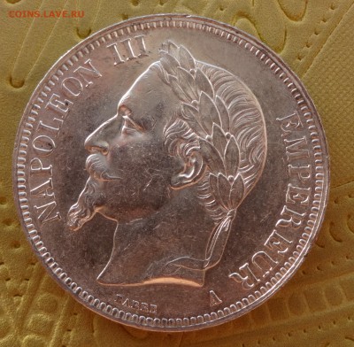 5 франков 1867 Франция - DSC00942.JPG