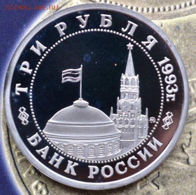 Киев,Нахимов,19-21августа и др.(всего 7шт) до04.03.15в22:00 - DSC_0893.JPG