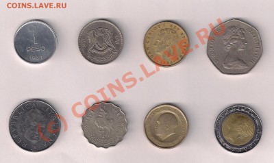 Обмен иностранными монетами  в Москве - сканирование0004