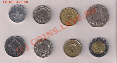 Обмен иностранными монетами  в Москве - сканирование0003