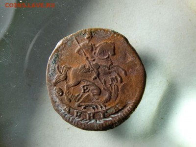 Рельефная деньга 1771 г - DSC04286.JPG
