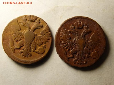 Деньга 1748 и 1751 - DSC04273.JPG