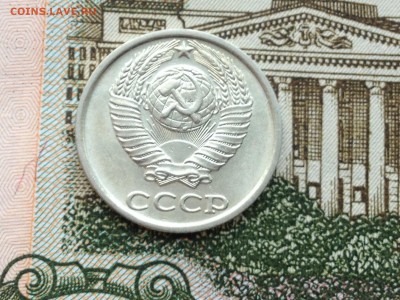 10 копеек 1981г. UNC до 5.03.2015 в 22.22 - image