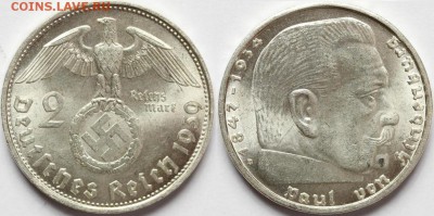 5 RM 1934 Е                        (кирха без даты) - оценка - 2 RM 1939 B.JPG