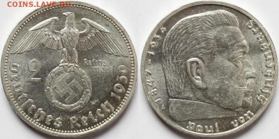 5 RM 1934 Е                        (кирха без даты) - оценка - 2 RM 1939 A.JPG