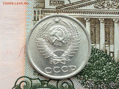 10 коп. 1984г UNC до 5.03.2015 в 22.22 - image
