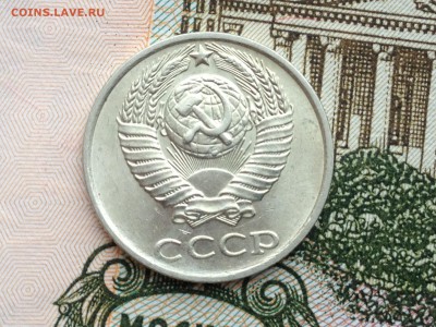 10 коп. 1987г UNC до 5.03.2015 в 22.22 - image