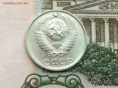 10 коп. 1988г UNC до 5.03.2015 в 22.22 - image