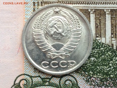 10 коп. 1989г UNC до 5.03.2015 в 22.22 - image