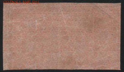 з звезды до 22-00 мск 06.03.15г. - 1000р 1921 звезды реверс