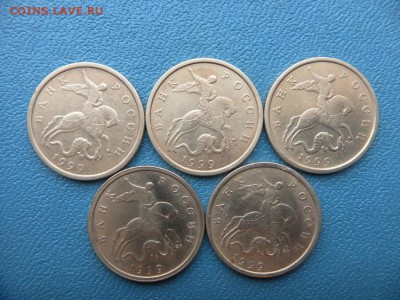 50к 1999г(сп) - SAM_0765.JPG