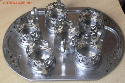 Ком-т подстаканников (6 шт) и поднос до ухода в архив - подст-6.JPG
