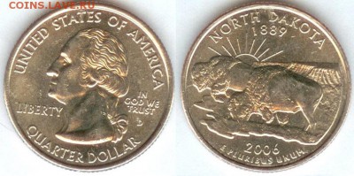 США- 25 центов-2006 -NORTH DAKOTA-D, до 21.00мск 09.03.2015 - США- 25 центов-2006 -NORTH DAKOTA-D