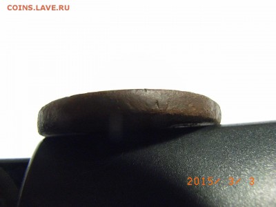 2 копейки 1758г на определение и оценку - RIMG0015.JPG