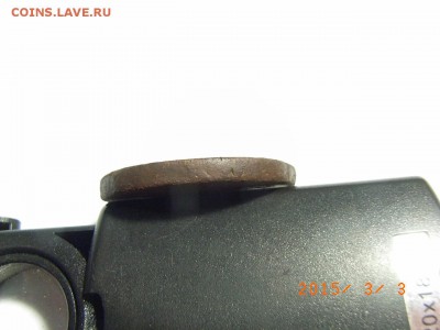 2 копейки 1758г на определение и оценку - RIMG0014.JPG
