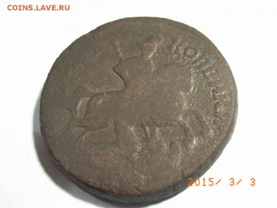 2 копейки 1758г на определение и оценку - RIMG0022.JPG