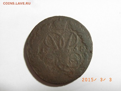 2 копейки 1758г на определение и оценку - RIMG0019.JPG