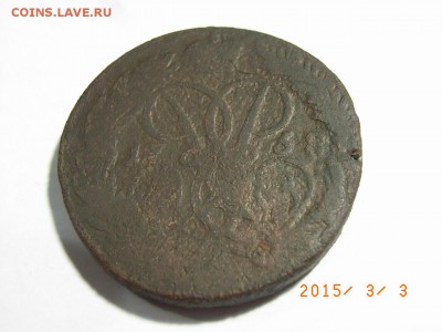 2 копейки 1758г на определение и оценку - RIMG0018.JPG