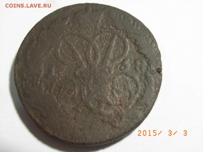 2 копейки 1758г на определение и оценку - RIMG0017.JPG