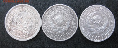10 копеек 1923.25.29 до 9.03.15 в 22.00 по мск - IMG_3353