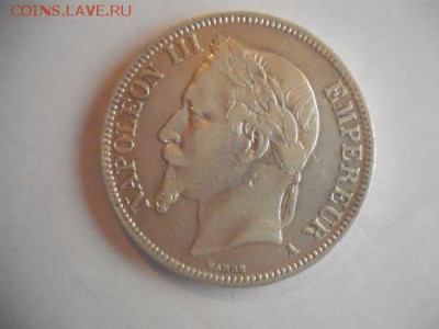 5 франков 1867 Франция - 6.JPG