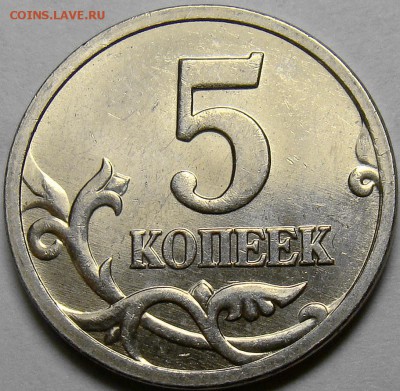 Полный раскол аверса 5.05М до 22.00 мск 07.03.15 - 3