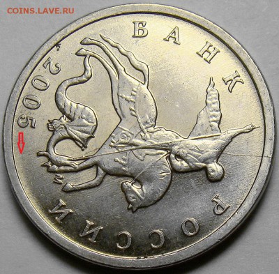 Полный раскол аверса 5.05М до 22.00 мск 07.03.15 - 2