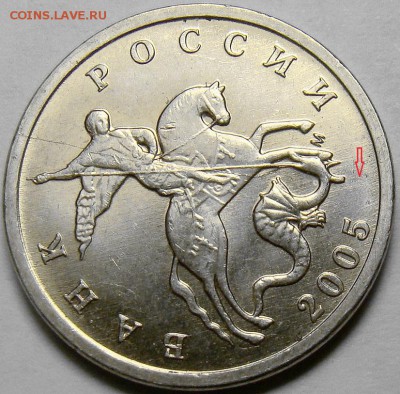 Полный раскол аверса 5.05М до 22.00 мск 07.03.15 - 1