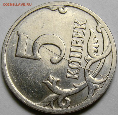 Полный раскол реверса 5.07М до 22.00 мск 07.03.15 - DSC01924