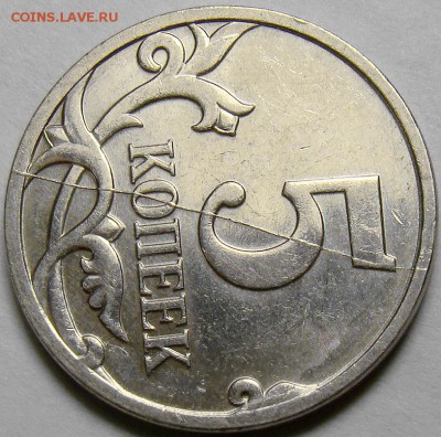 Полный раскол реверса 5.07М до 22.00 мск 07.03.15 - DSC01923