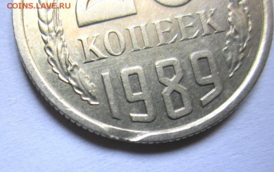 50 коп.2009 г.СП-выкус,бонус.До 22.00.07.03.2015 г. - IMG_2803.JPG