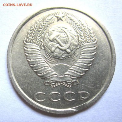 50 коп.2009 г.СП-выкус,бонус.До 22.00.07.03.2015 г. - IMG_2802.JPG