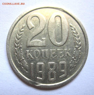50 коп.2009 г.СП-выкус,бонус.До 22.00.07.03.2015 г. - IMG_2801.JPG