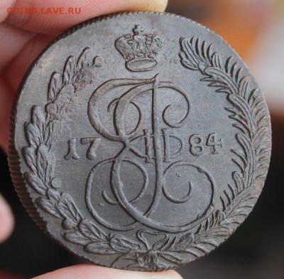 5 копеек 1784 КМ, из Альбома, до 07.03.2015, 22.30 мск - IMG_6277.JPG