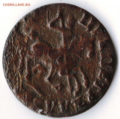 Копейка 1713 года - 1.1713 а.JPG