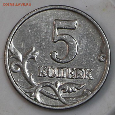 Б ************  5,03,15 в 22,00 - 2,03 001