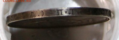 5 полтинников 1924 г. ***** 5,03,15 в 22,00 - 2,03 020