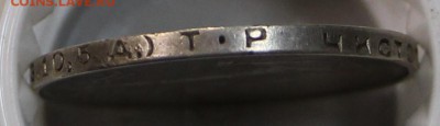 5 полтинников 1924 г. ***** 5,03,15 в 22,00 - 2,03 014