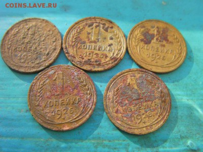 копейка 1926 5шт  до 5.03.2015 22.00 мск - SANY0109.JPG