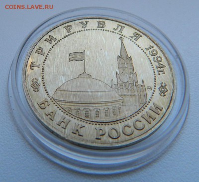 3 руб БЕЛГРАД до 8.03.15 в 22-00 - Белград4
