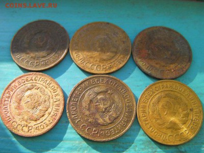 3 копейки 6шт 1928-31гг до 5.03.15 - SANY0121.JPG