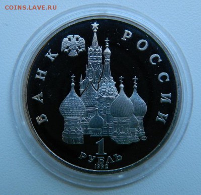 1 руб Демократия до 08.03.15 в 22-00 - Демократия2