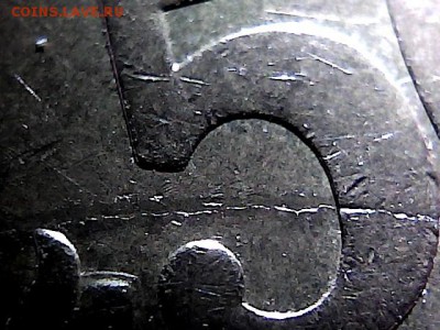 1 рубль 1997 г.  Непрочекан? - 39519