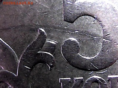1 рубль 1997 г.  Непрочекан? - 394718