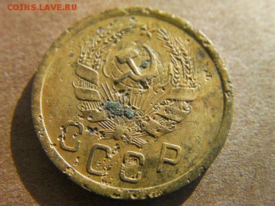 2 копейки 1935 до 5.03.15  22.00 мск - SANY0138.JPG