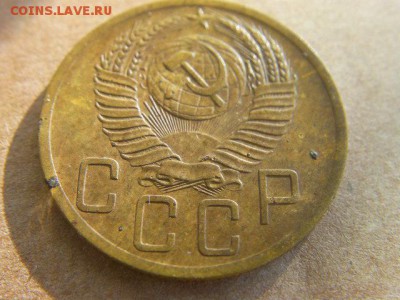 5 копеек 1952 до 5.03.15 22-00 по МСК - SANY0144.JPG