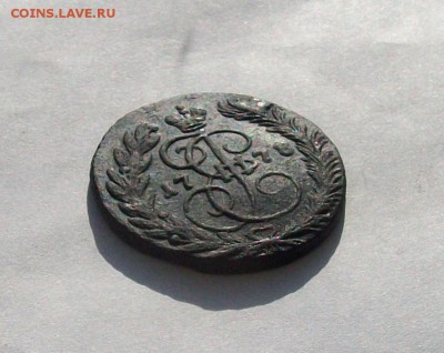 """"2 коп.1778 ЕМ не частый год до 09.03"""" - 100_5877.JPG