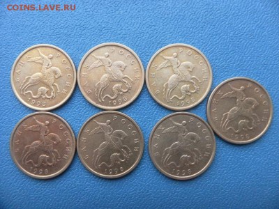 50коп 97г (м) 98г(сп) - SAM_0774.JPG